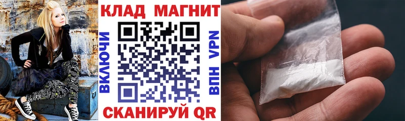 Метадон Курлово