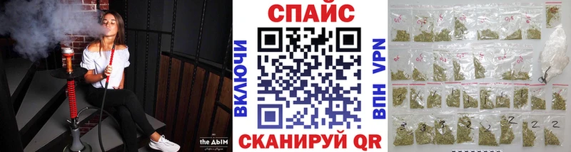 БУТИРАТ бутандиол Курлово