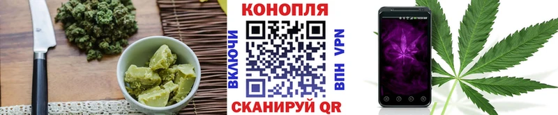 Canna-Cookies марихуана Курлово
