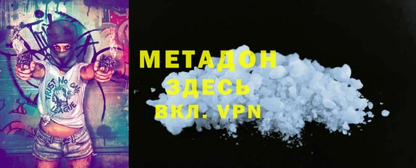 гидропоника Алексеевка