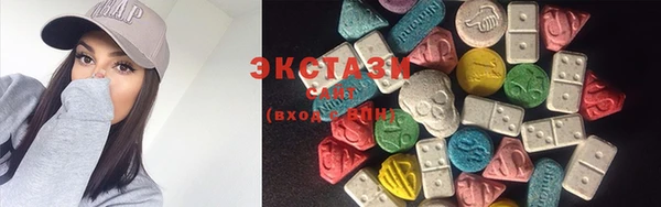 трава Абинск