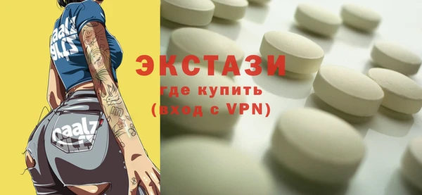 кокаин колумбия Алексин