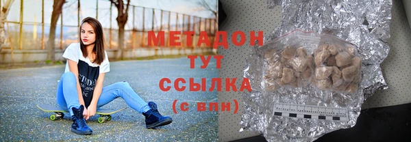 синтетический гашиш Алзамай