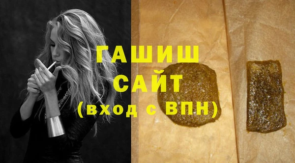 кокаин колумбия Алексин