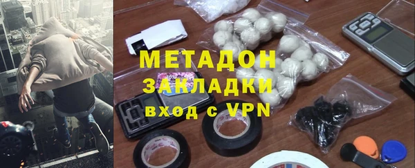 трава Абинск