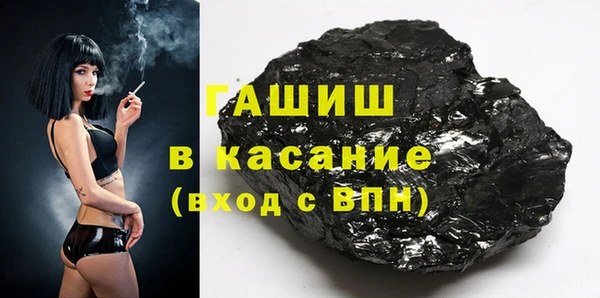 хмурый Абаза