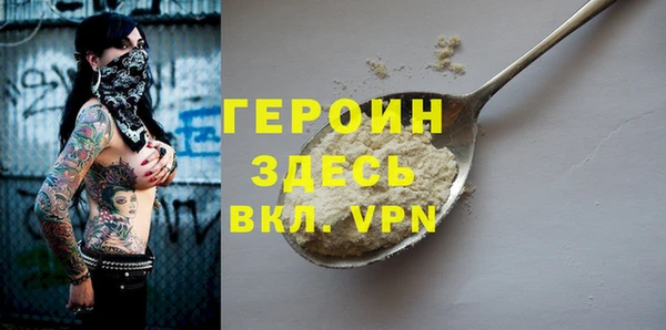 кокаин колумбия Алексин