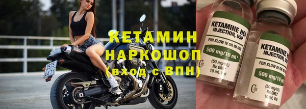 хмурый Абаза