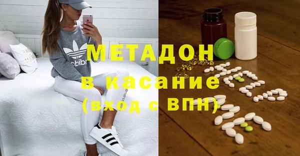 гидропоника Алексеевка