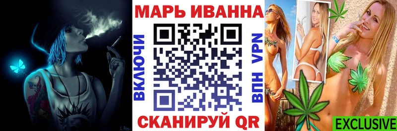 MEGA как зайти  купить  цена  Курлово  Каннабис LSD WEED 